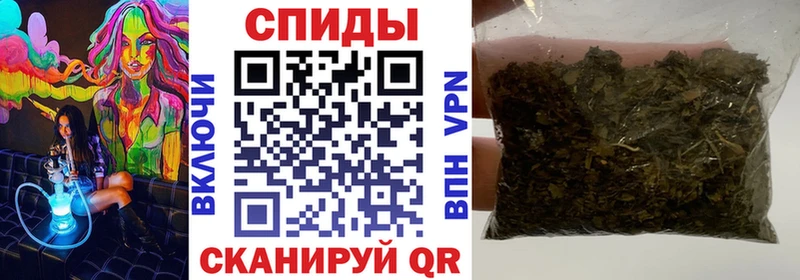 кракен ссылки  Первомайск  Бутират 1.4BDO 