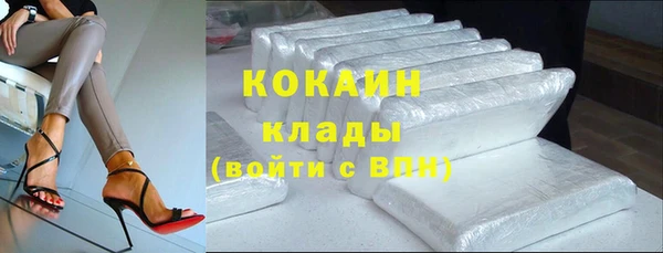 Альфа ПВП Арсеньев