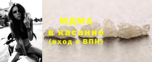прущие крисы Армянск