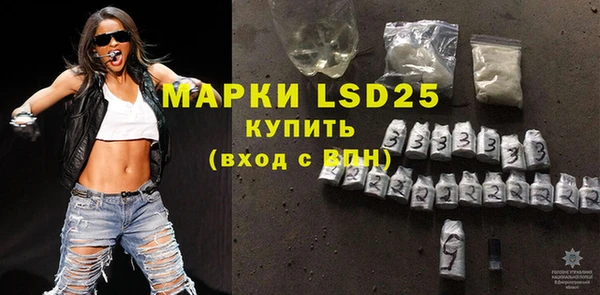 прущие крисы Армянск