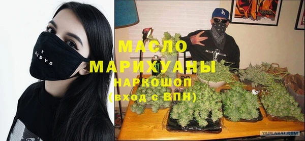 Альфа ПВП Арсеньев